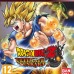 Grupo: Dragon Ball Ultimate