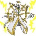 Arceuscristo
