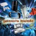 Grupo: Gamers mundo
