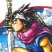 002animetal - Dragon Quest IX : Estrategia basica para derrotar al enemigo final