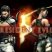 Red5Gut - Como Hacer El Ghos Rider (CLEO MOD) Sin El mod
