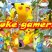 Poke Gamers