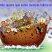 Trivial de paridas