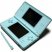 Nintendo ds lite