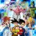 Dragon Ball For Ever