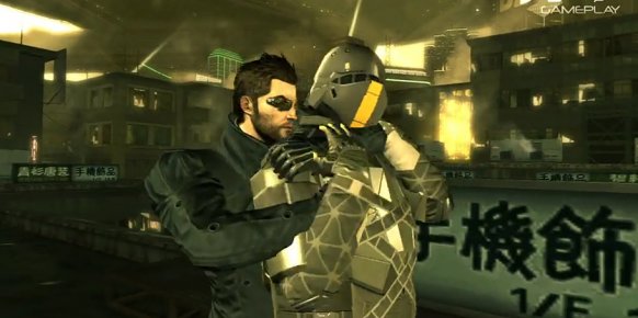 Deus Ex: Human Revolution