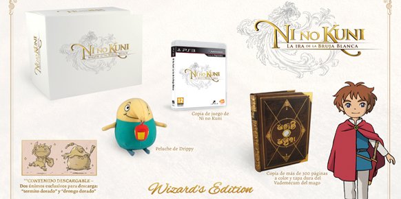 Edición de Coleccionistas - Ni no Kuni: Wrath of the White Witch