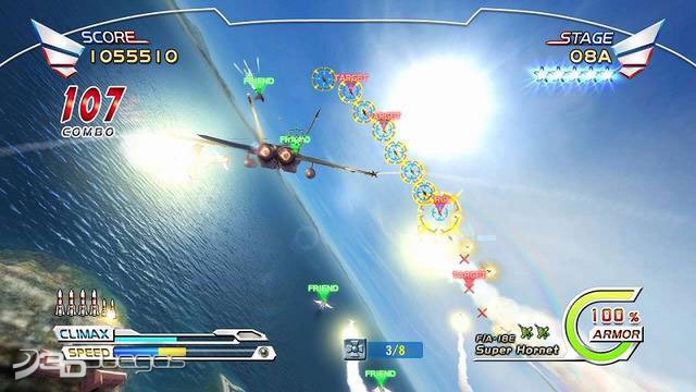 After Burner Climax