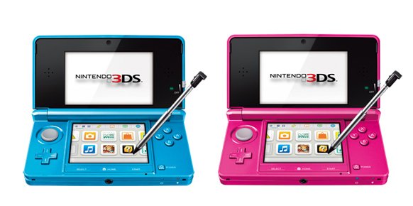 Nintendo 3DS - Cerulean Blue y Shimmer Pink