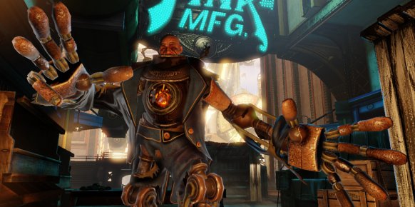 BioShock Infinite