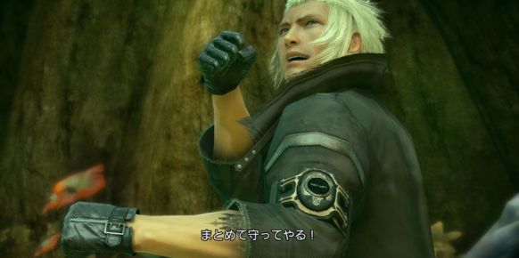 Final Fantasy XIII-2