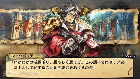 Grand Knights History