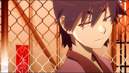 Bakemonogatari