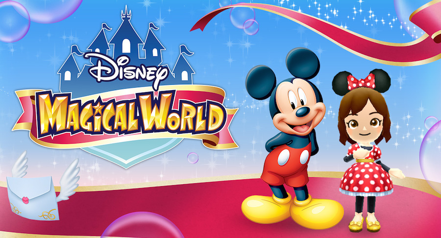 Resultado de imagen para disney magical world
